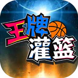彩虹网官方网站进入sottop截图3
