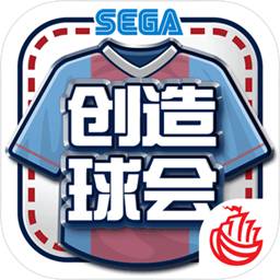 bd半岛·体育网站平台截图2