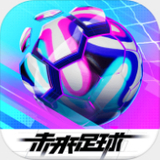 博亚app网站截图0