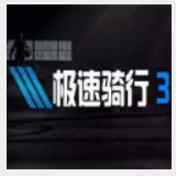 66868体育app截图2