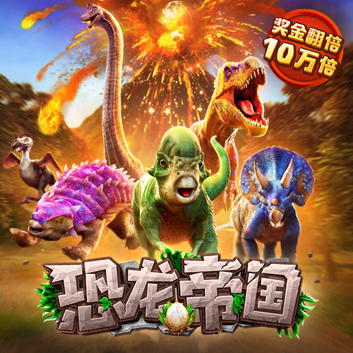 qy千亿体育登录
