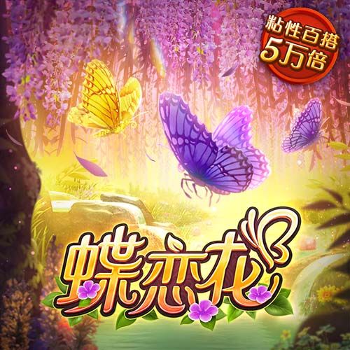 凯时ag截图4