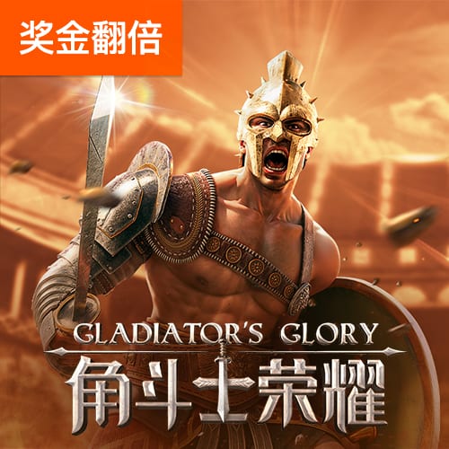 55234.77官网进入