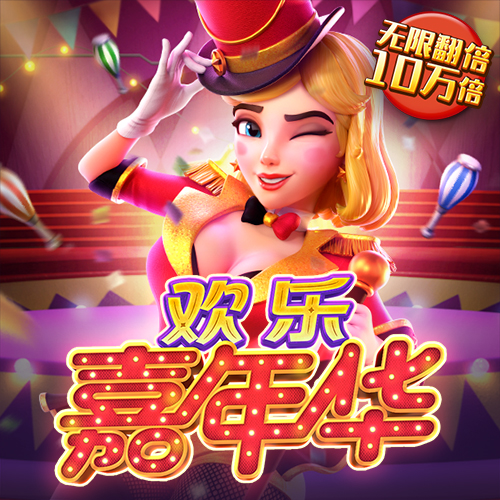 贝博app体育官网入口