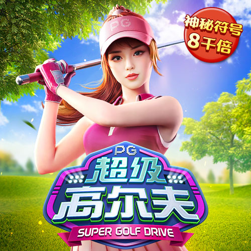 新万博ManBetX纯净版