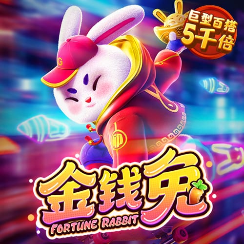 136edf壹定发登录