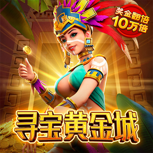 bob手机体育下载网址