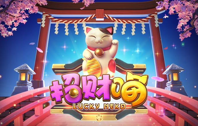 博澳体育app正规吗