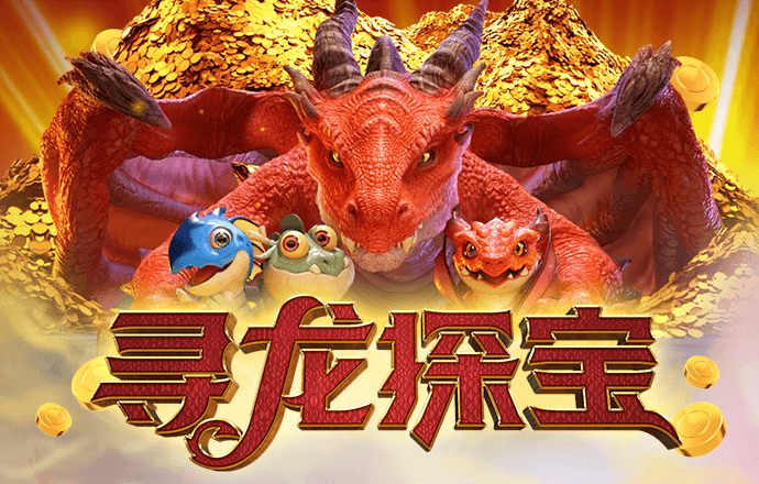 威廉体育平台官网