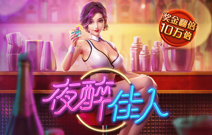 爱游戏平台手机网页版登录 必一体育官网网址