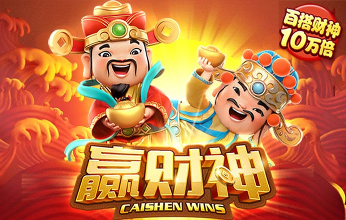 江南app体育官方入口网站