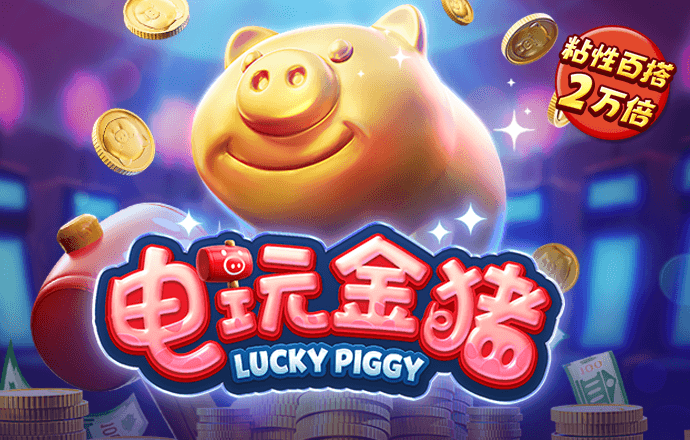 bet九州体育在线登录网站