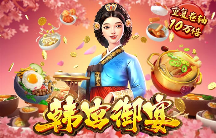 k体育官网入口登录