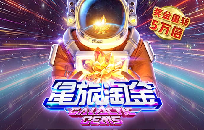 Bob体育登录入口APP下载截图2