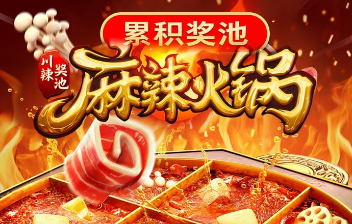 港澳宝典com.11133截图0