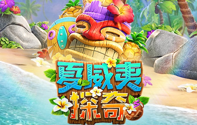 必一体育app平台下载