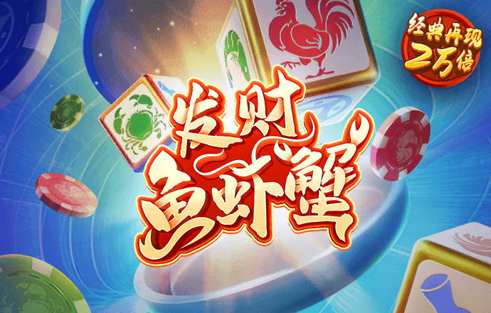 bob半岛娱乐