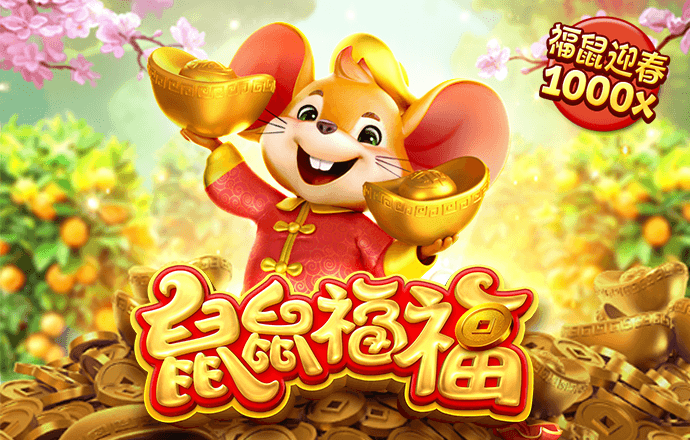 cq9电子游戏在线官网截图4