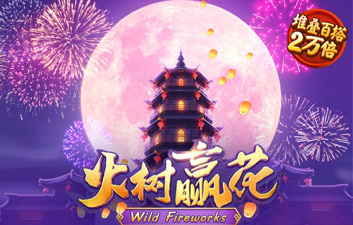 6766澳门金年会截图1