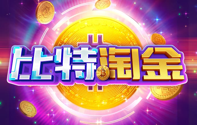 乐享体育官方app下载