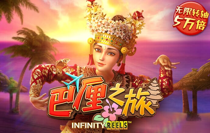 hlwbet官网登录入口