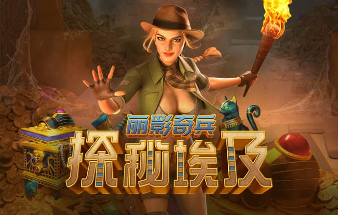 pg麻将胡了试玩平台链接