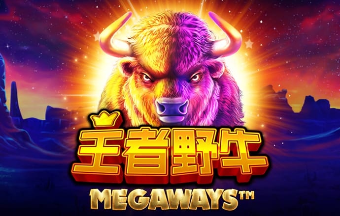 6686体育官网下载