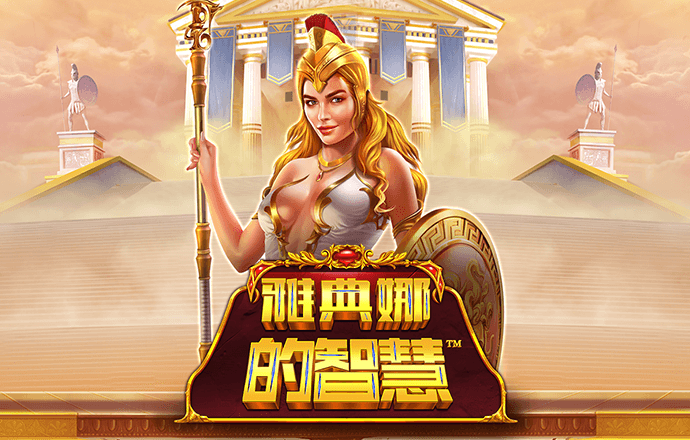 亿德体育APP官方网站 冠亚体育app官网入口网址