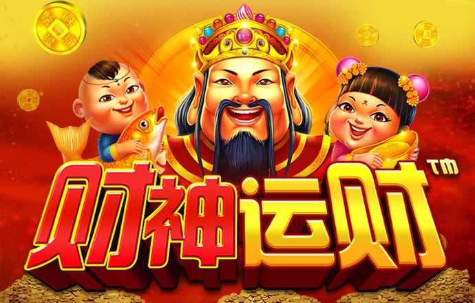 火狐体育全站app截图0