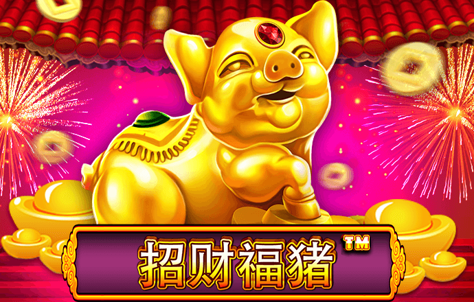 噢门资料大全正版查询