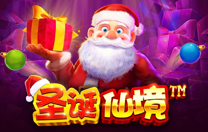 jdb电子维护到什么时候