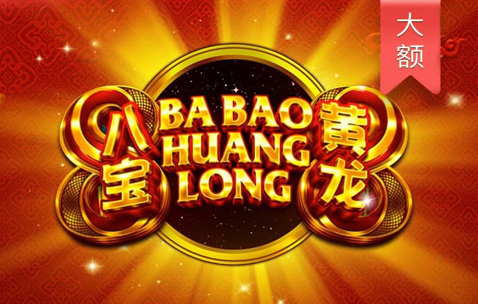 ng28官网下载入口