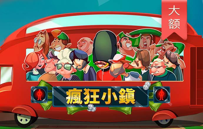 bb电子截图3