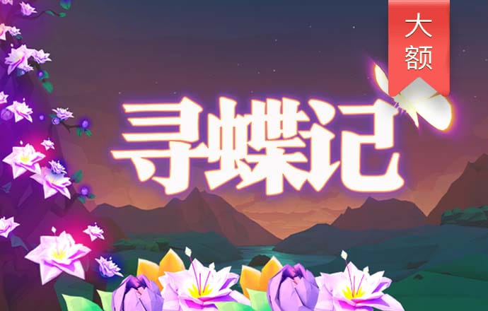 ngapp.topc7南宫