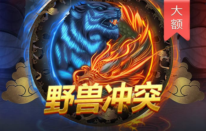 香港三期必开一期图片