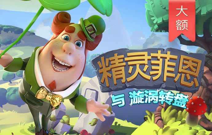 k体育截图4