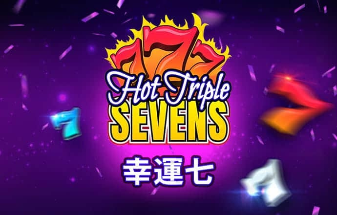 28圈官网平台下载