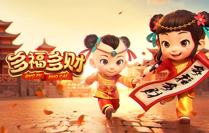 中欧体育app最新下载截图3