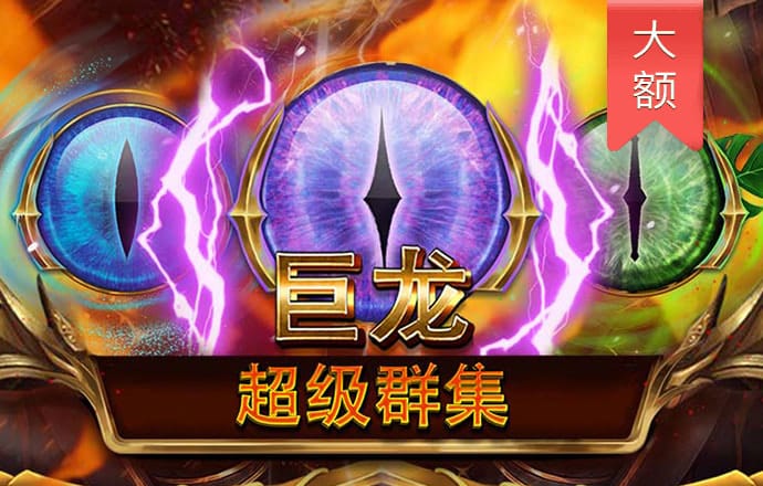 c7体育平台官网入口