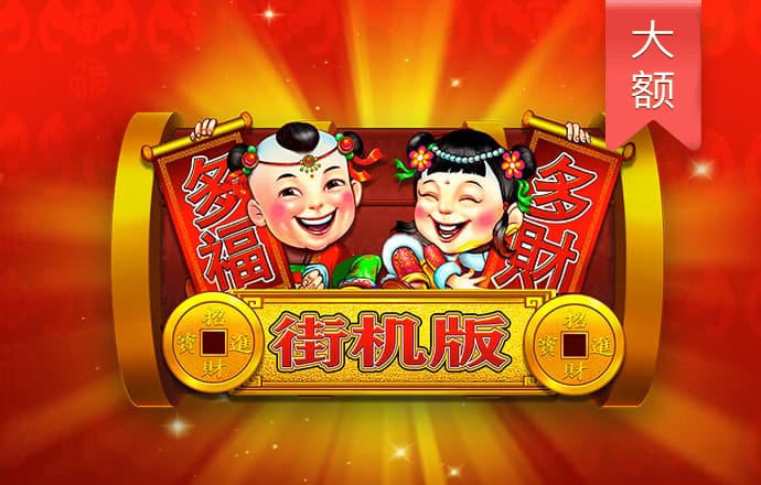 best365下载ios