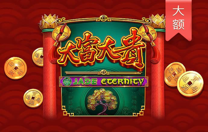 港澳宝典11133cm查询截图0