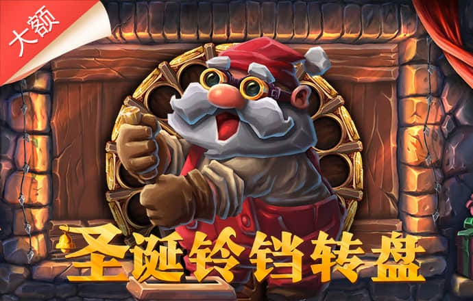 星空体育下载截图2