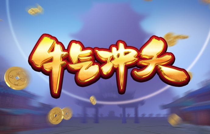 爱体育登录入口