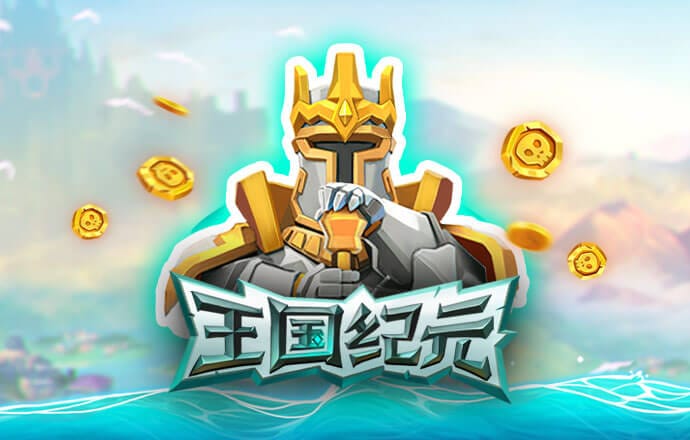 爱博体育官网登录平台