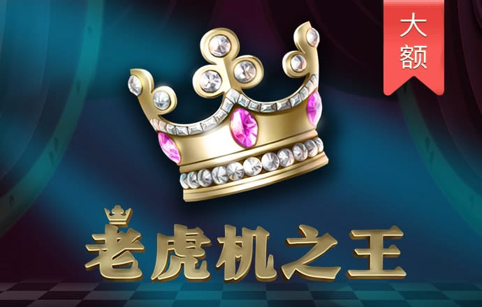 火孤体育下载