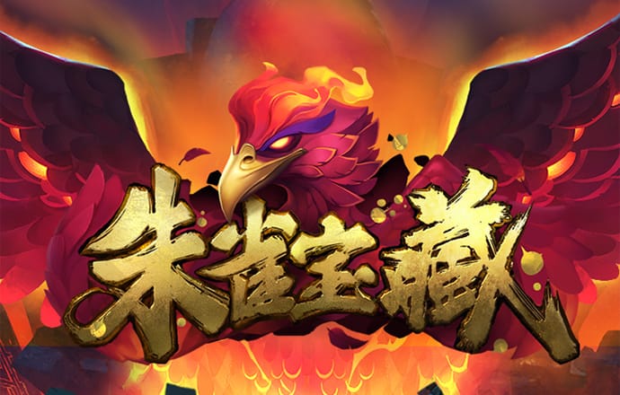 威斯尼斯wns8888入口下载截图2