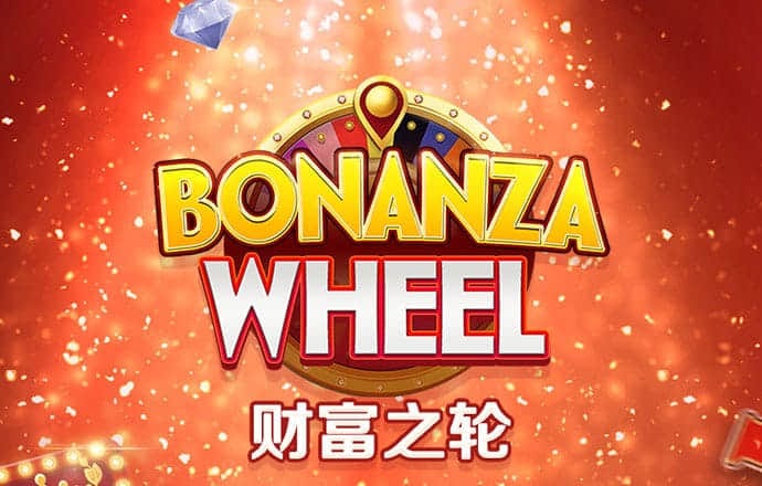 贝博体育官方平台截图1