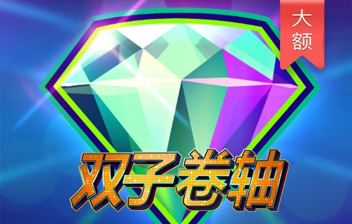 bg电子游艺官网入口截图3