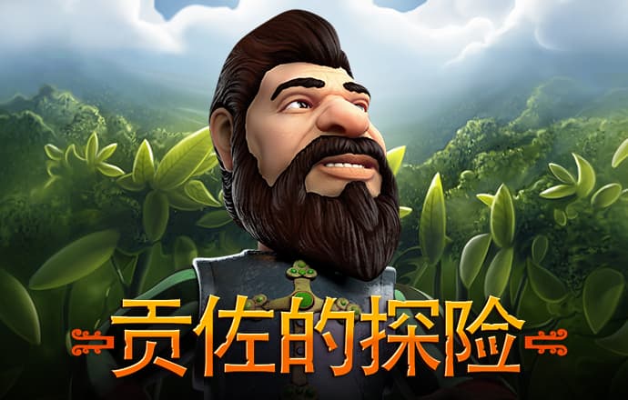 jdb电子平台地址大全