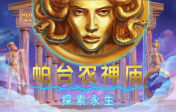 c7电子游戏试玩